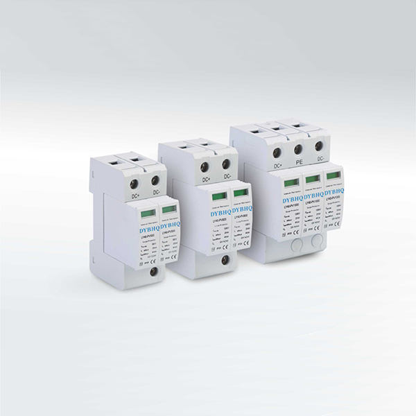 LY-PV1500V 1000V直流電涌保護(hù)器(T1+T2級(jí))