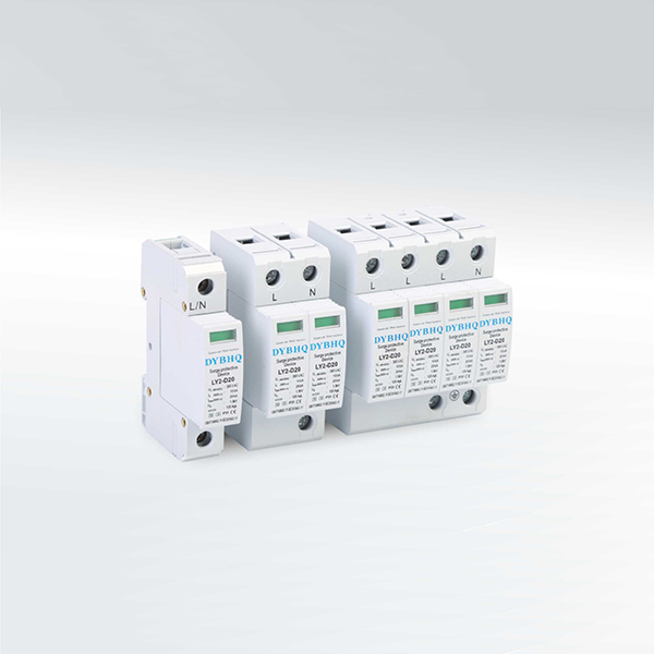 LY1-12.5B電涌保護(hù)器(T1+T2級(jí))