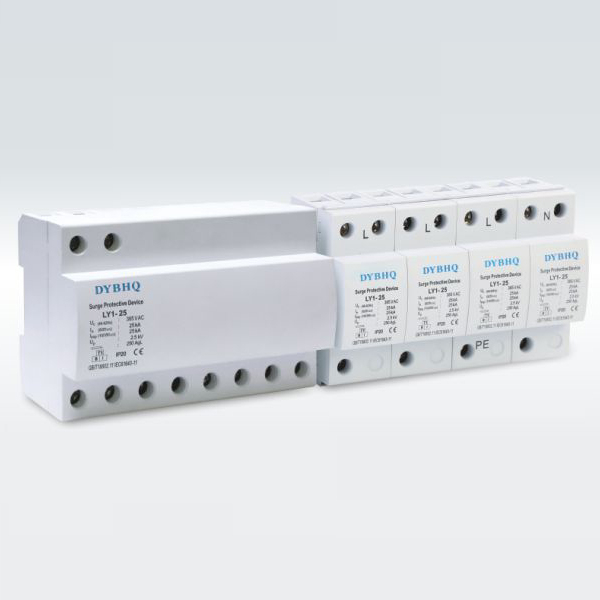 LY1-25B、LY1-50B電涌保護(hù)器(T1級(jí))