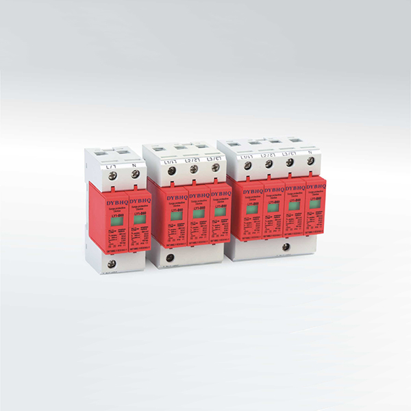 LY1-B60電涌保護(hù)器(B級(jí))