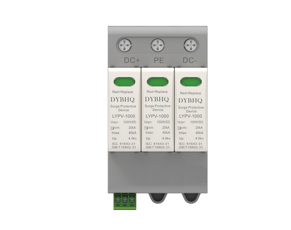 LYPV-1000V